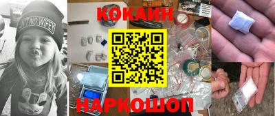 прущие крисы Среднеуральск