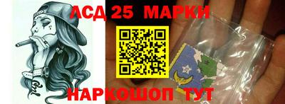 альфа пвп Старая Купавна