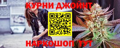 прущие крисы Среднеуральск