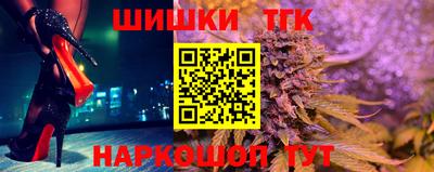 прущие крисы Среднеуральск