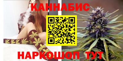 альфа пвп Старая Купавна