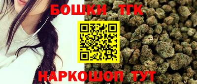 прущие крисы Среднеуральск