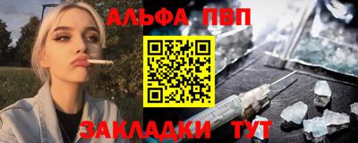 прущие крисы Среднеуральск