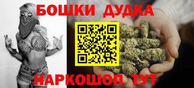 наркотики Ставрополь