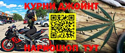 наркотики Ставрополь