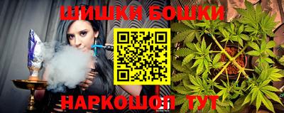 прущие крисы Среднеуральск