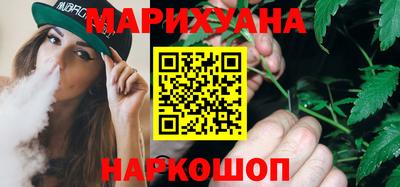 наркотики Ставрополь