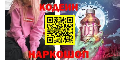 прущие крисы Среднеуральск