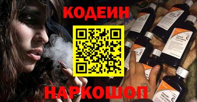 прущие крисы Среднеуральск