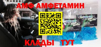 прущие крисы Среднеуральск