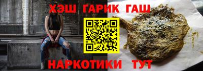 прущие крисы Среднеуральск