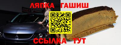 наркотики Ставрополь