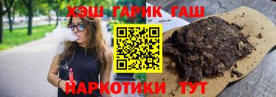 прущие крисы Среднеуральск