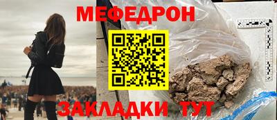 прущие крисы Среднеуральск