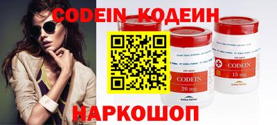 прущие крисы Среднеуральск